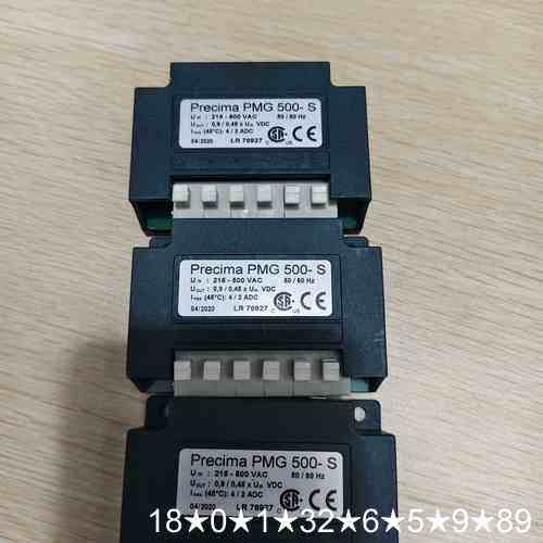 普瑞玛precima PMG500-S 电机刹车整流器