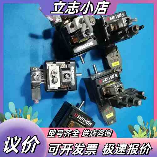 SefVⅠda 57系列48V直流伺服电机/SV2316DT议价