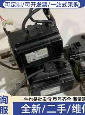 议价伺服电机 BCH0801O12A1C，0.4kW，11