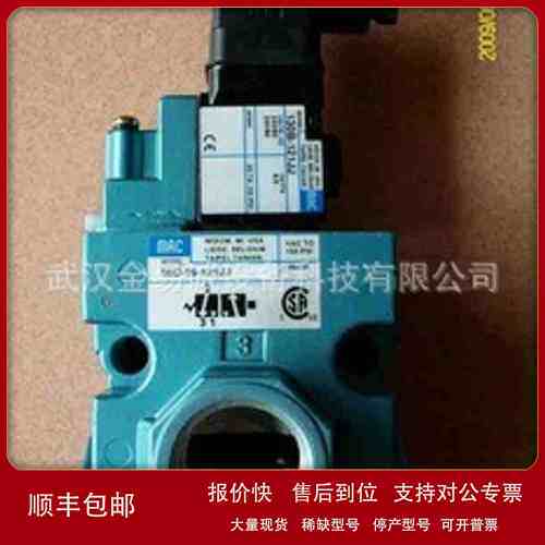 美国MAC 电磁阀 6322D-OOO-PM-691JM PME-691JM 现货议价