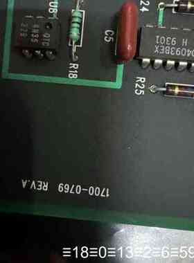 RUSSELECTRIC 1700-0769