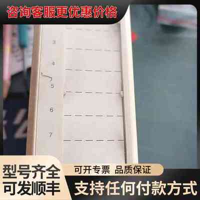 议价 AI830 3BSE008518R1 卡件 可维修
