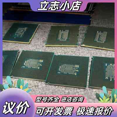 CPU I5 6500 9个议价