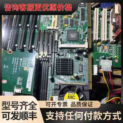 议价 艾讯 SBC81613 PGA370主板 可维修