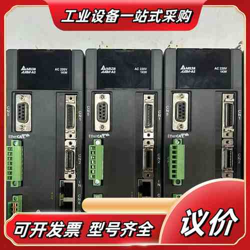 伺服驱动器ASD-A2-1021-E议价