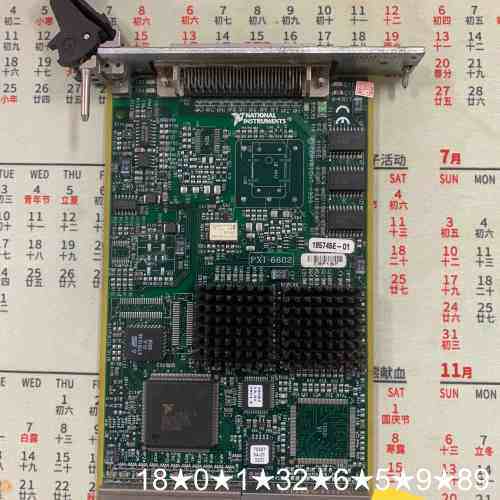 NI PXI6602 ，欢迎！
