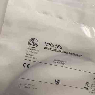 MK5159(议价）