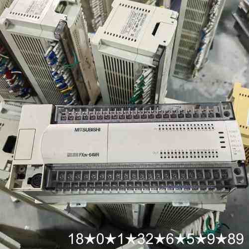 plc主机fx2n-64mr 功能 多多