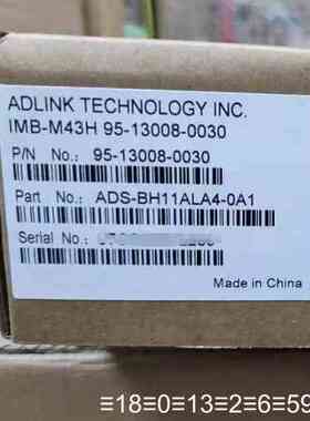 IMB-M43H 工业主板 正品 保修1年