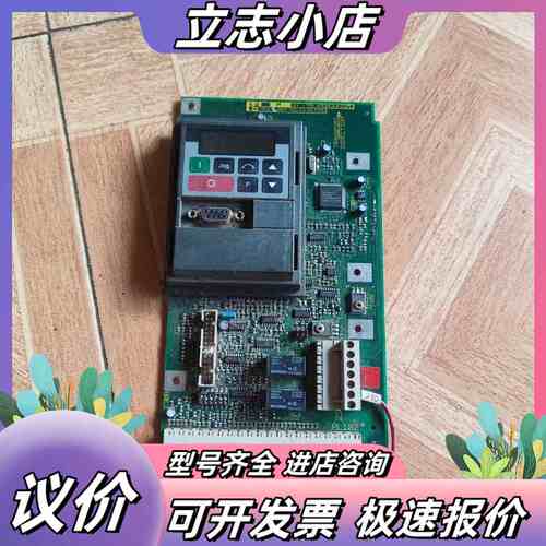 ECO变频器主板CPU板G85139-E1721-A8议价