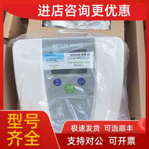 议价梅特勒托利多FE20 FE20K酸度计 PH计