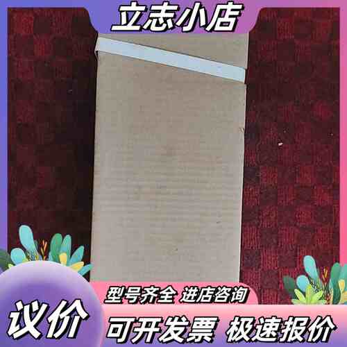 全新阿法拉伐CB30-32H钎焊板式换热器，祥参如图所议价