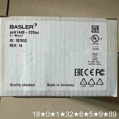 basler工业相机acA1440-220uc