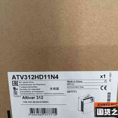 变频器ATV312HD11N4有限，的Q(议价）