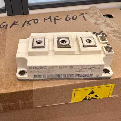 BSM150GB120DN2