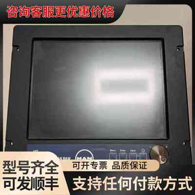 议价 ISIC MON1500MII 工业显示器 可维修