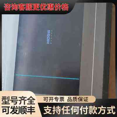 议价昆仑通泰TPC7062TX(KX)触摸屏可维修