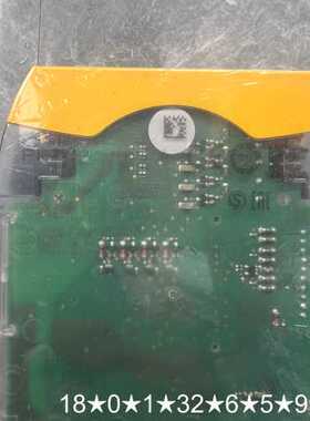 安全继电器m B1 772101