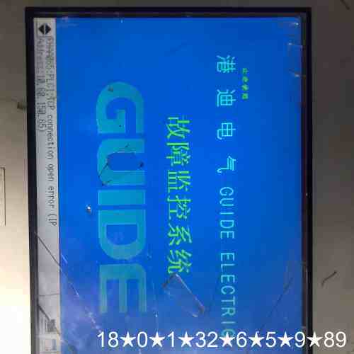 Pro-face触摸屏GP-4501TW，型号PFX