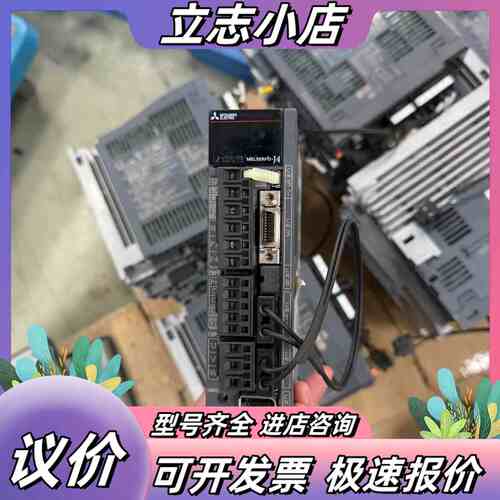 伺服驱动器MR-J4-60B议价