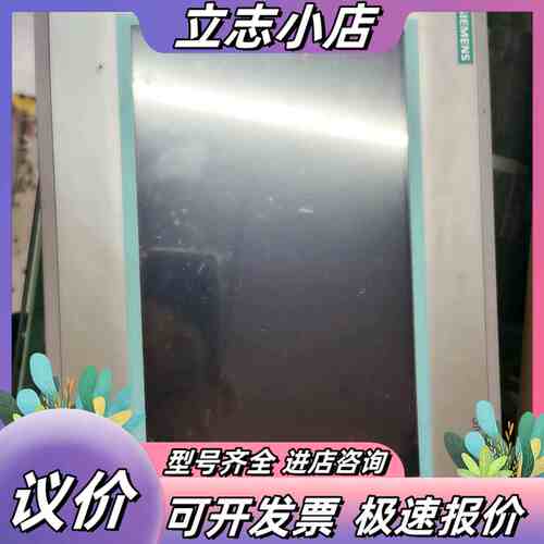 成色新触摸屏6AV6648-0BE11-3AX议价