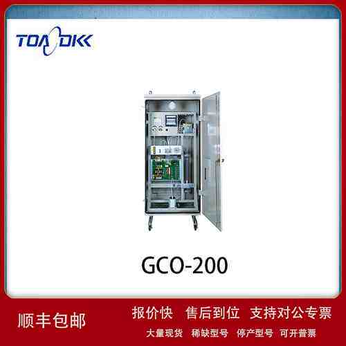 日本TOADKK 废气中CO O2的气体测量装置 GCO-200议价
