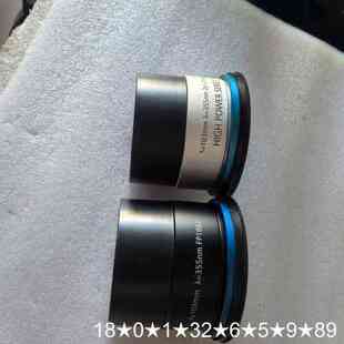 JENOPTIK业纳高功率场镜，f=103mm，λ=35