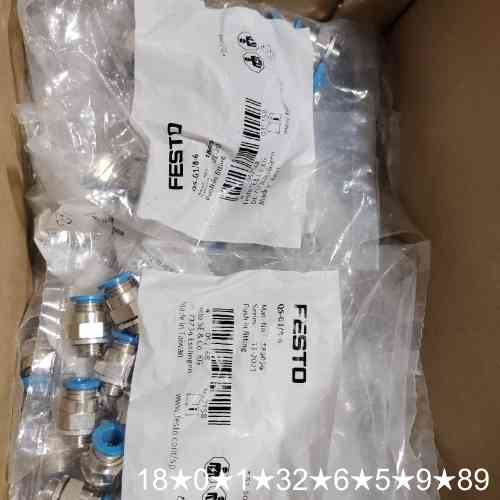 QS-G1/8-6 186096正品图片