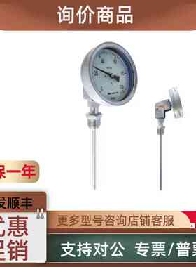 议价森纳士SENEX传感器DG2102-1-6 WS15242 WS1562B WS1522E DMP3
