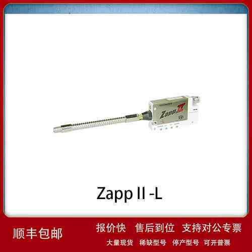日本进口 SSD 西西蒂 喷嘴电离器 ZappⅡ-L 高效除静电 现货供应
