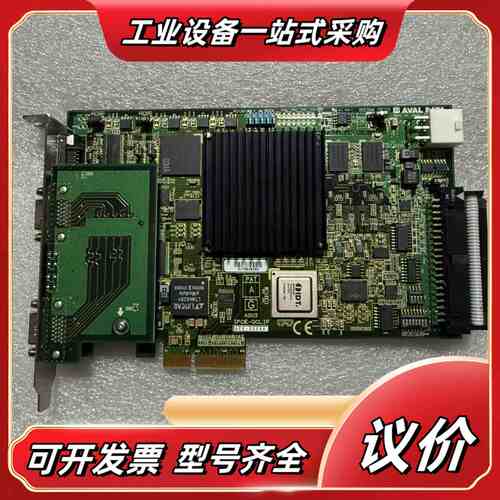 AVAL DATA 图像采集卡APX-3326A图像采集议价
