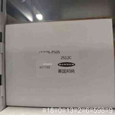 邦纳传感器型号：LMX06-PS05议价