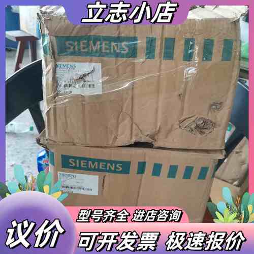 3VT8440-1AA03-0AA0断路器议价