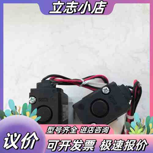 全新直动式3通电磁阀VT307-5G1-02 5议价