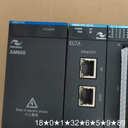 AM600系列PLC，带AM600-PS2电源模块和AM
