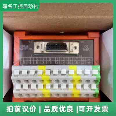 欧ODEAR集成式继电器接线端子台ssv20t-sw议价