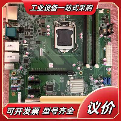 艾讯 SYM86360VGGA-6C 工业主板 SYM863议价