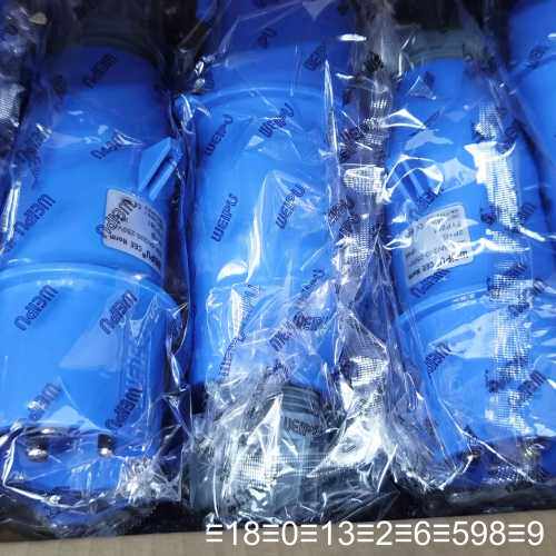 威浦工业插头，型号TYP281，32A-6h/200-250