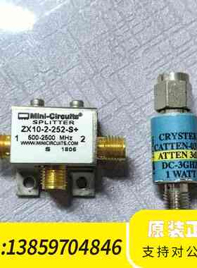 -circuits ZX10-2-252-S+议价