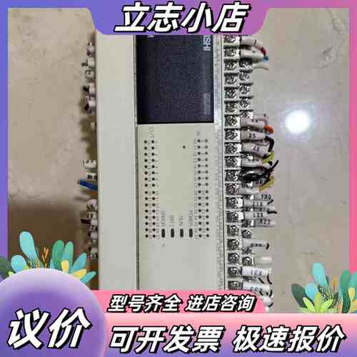 FX3U-64MT/ES-A议价