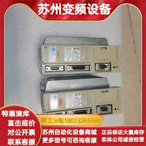 SGDA-04ASP 伺服驱动器 测试