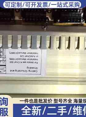 议价kongsberg rdo-16xe 模块！成色如图！