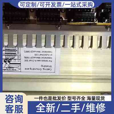 议价kongsberg rdo-16xe 模块！成色如图！