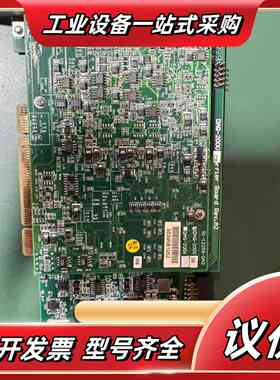 凌华数据采集卡DAQ-2005 51-12259-0A3议价