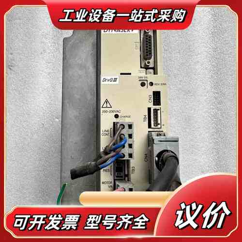 YOKOGAWA横河DD马达驱动器TUR1AG3实物议价