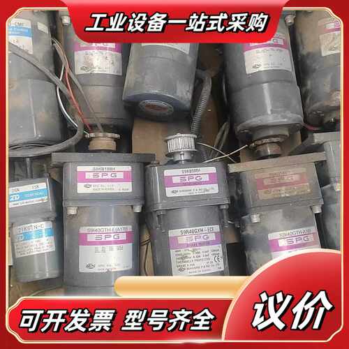 SPG调速电机型号有S9R40GXH-ECE/S9KB5议价