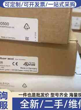 议价 SH0500 SI0508 SL5101 SR015