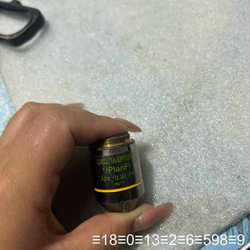 奥林巴斯UPlanFl 10X/0.30 Ph1相差显微镜物