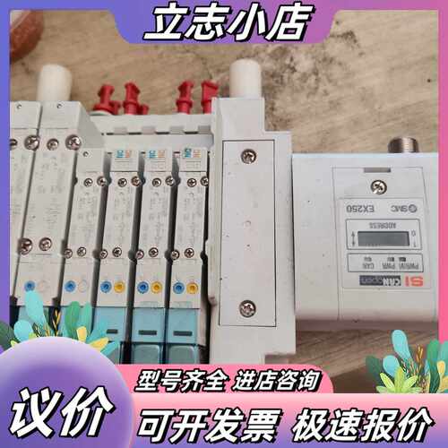 全新电磁阀EX250-SCA1A—个，全新未用，160议价
