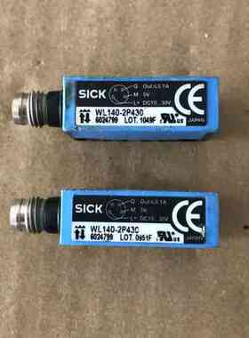 SICK西克WL140-2P430（议价）